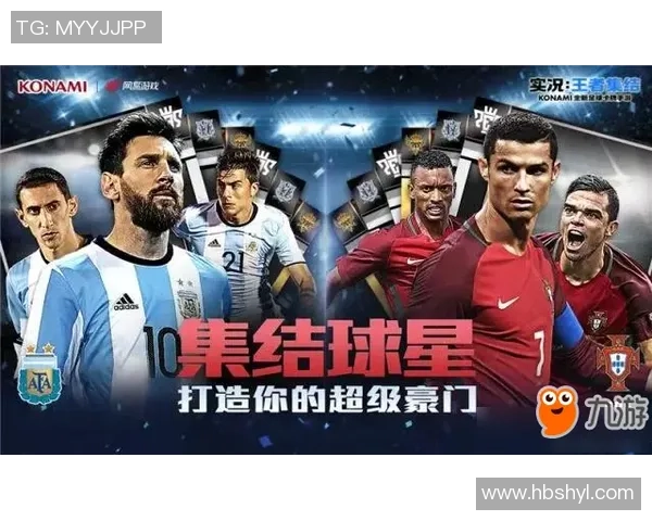 足球星盲盒卡加卡册全新上线 探索你的专属球星收藏之旅