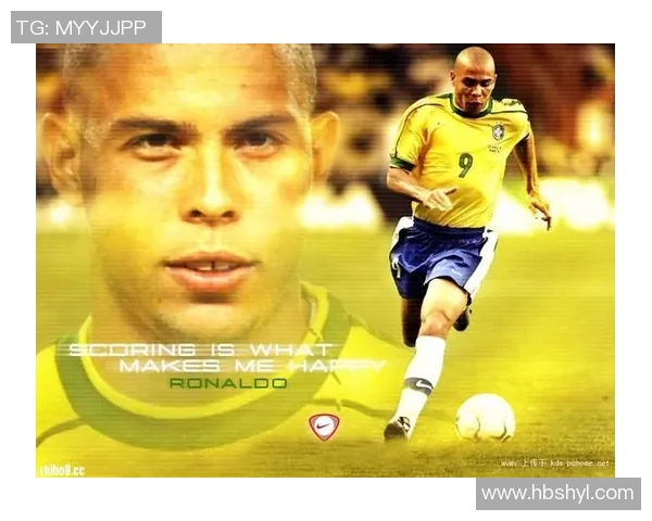 足球球星历史地位评判标准探析与发展趋势研究 足球球星历史地位评判标准探析与发展趋势研究